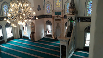 Inside Tokyo Camii