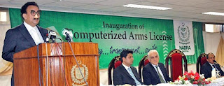 NADRA computerized Arms License