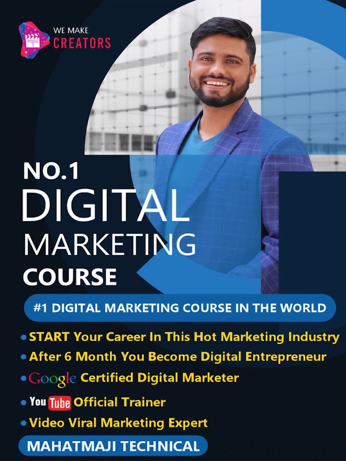 NO.1 DIGITAL MARKETING COURSE MAHATMAJI TECHINAL COURSE
