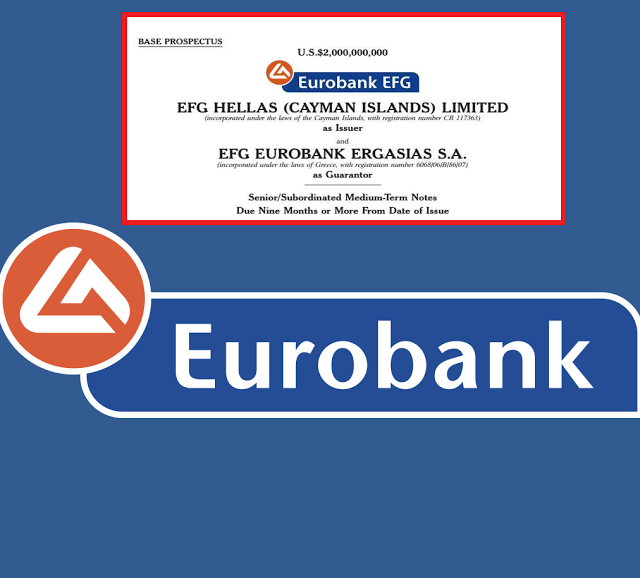  NTOKOYMENTO! Τα 2 δισ. $ της Eurobank (που κυνηγά κι αυτή τους Έλληνες) στα Cayman Islands...