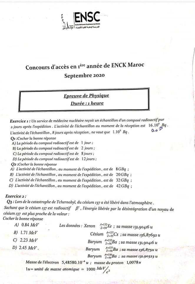  Le concours d'accès à l'école nationale supérieure de chimie de Kenitra Septembre 2020