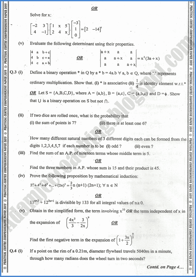 mathematics-11th-practical-centre-guess-paper-2019-science-group