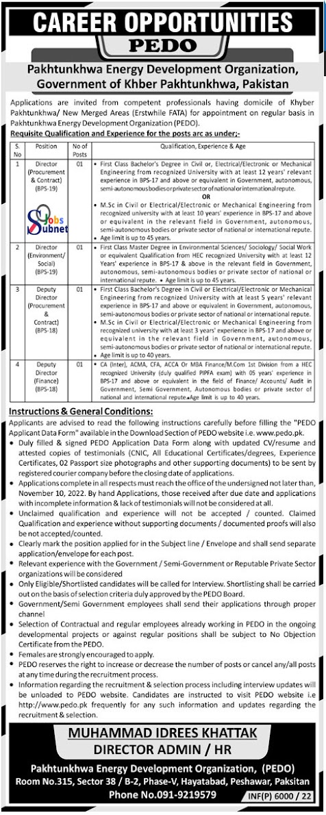 KPK Energy Development Organization Jobs 2022