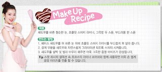 fx sulli etude house 3