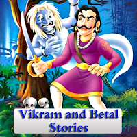 Vikram Betal Pachisi Second Story In Hindi