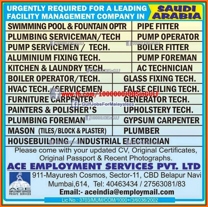 Urgently Required for a leading facility management company KSA job vacancies