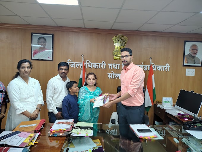 जागतिक युवा कौशल्य विकास दिन निमित्त कौशल्य विकास आणि स्वयंरोजगार मेळावा यशस्वीरीत्या संपन्न.