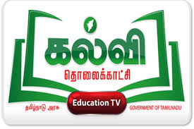 11 th std all subjects kalvi tv videos collections (2020-2021)