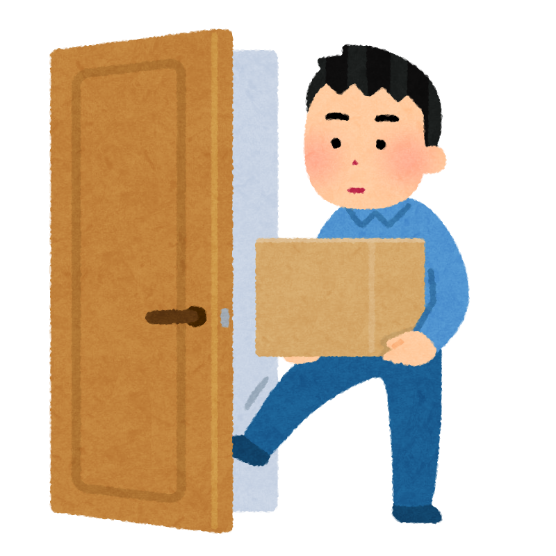 足でドアを開ける人のイラスト かわいいフリー素材集 いらすとや 足でドアを開ける人のイラスト かわいいフリー素材集 いらすとや