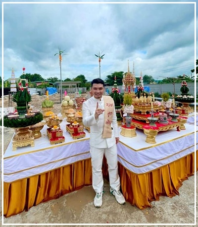 พิธีตั้งเสาเอกเสาโท