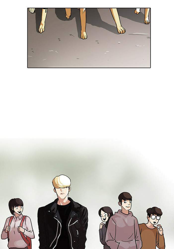 Lookism ตอนที่ 70