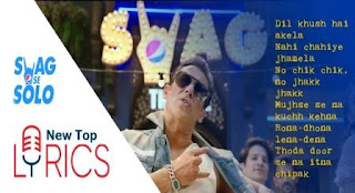 SWAG SE SOLO LYRICS स्वैग से सोलो | Salman Khan | Sachet