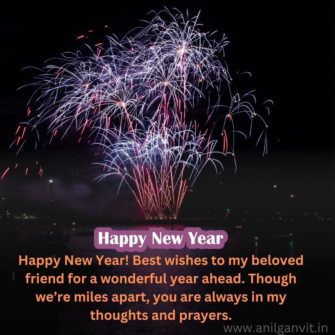 Happy New Year 2023 Wishes in English
