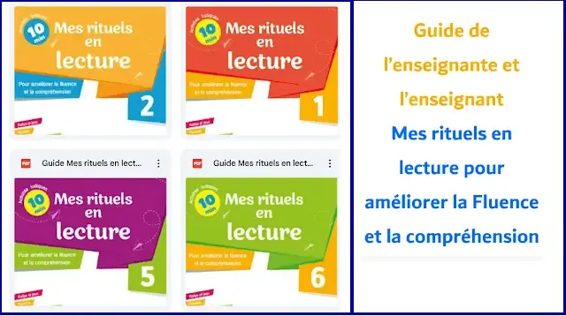 دليل أنشطتي الاعتيادية في القراءة لتحسين مهارتي الطلاقة والفهم باللغة الفرنسية Guide Mes rituels en lecture