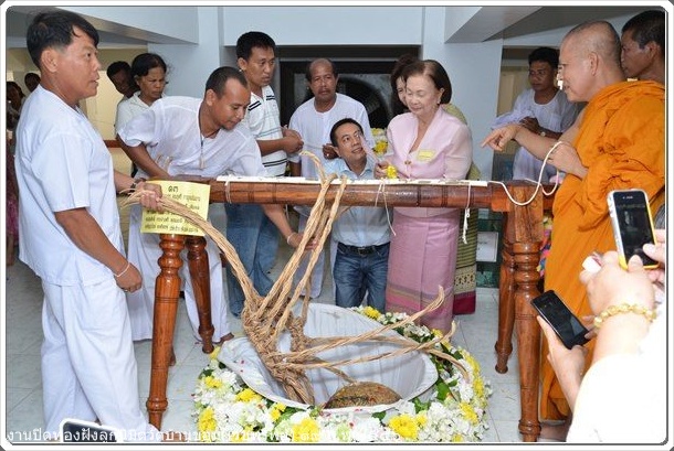 photo wat ban khom