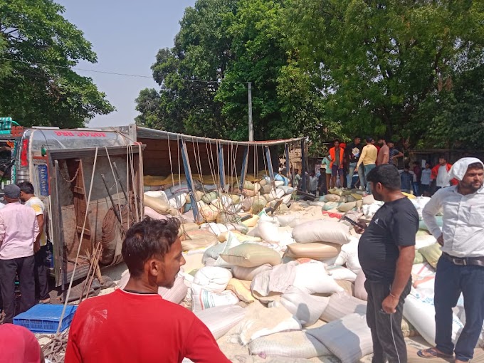  jaunpur NEWS : खाद्यान्न लदा ट्रक अनियंत्रित होकर पलटा, एक की मौत, दो गम्भीर