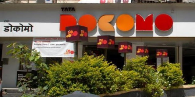  Tata Group Industry Business Paid Rs.50,000 Crore