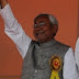 Nitish Kumar on JD(U)-BJP tie up; A move to ensure Bihar’s development 