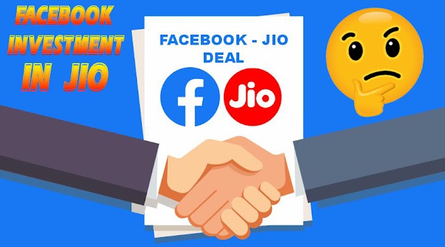facebook investment in jio in india [Hindi]