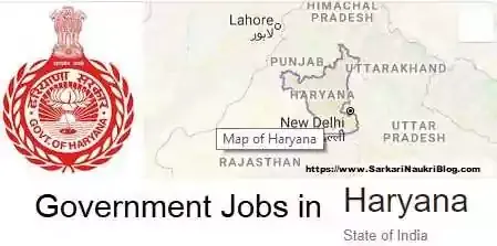 Government Jobs Sarkari-Naukri in Haryana