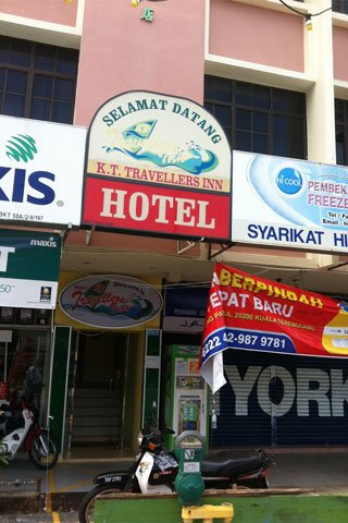 Hotel murah di Terengganu