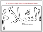Mewarnai Kaligrafi Asmaul Husna Dan Artinya - Mewarnai Gambar: Mewarnai Gambar Sketsa Kaligrafi Asma'ul ... : 99 asmaul husna dan artinya beserta dalilnya, al quddus artinya?