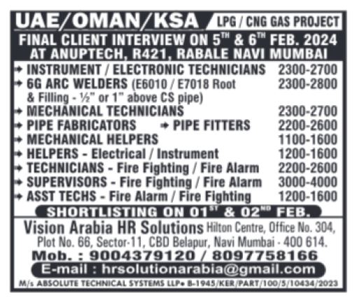 Assignment Abroad Times Gulf Jobs Paper