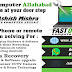 Computer/Laptop Repair