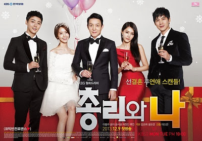 Drama+Korea+The+Prime+Minister+and+I Film Drama Korea Terbaru 2014