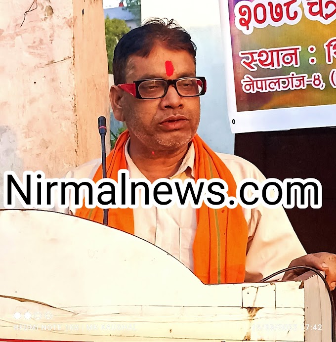 महँगीको कारण विभिन्न अपराधहरु बढ्दै नेपालगञ्ज अहिले अपराधको मुख्य थलो बन्न पुगेको छ । 