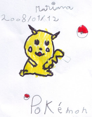 Desenho do Pikachu (ピカチュウ)