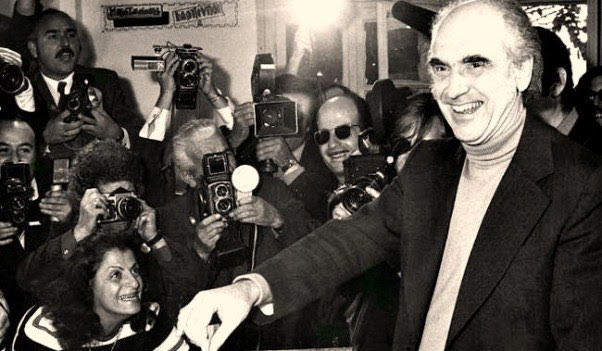 Ανδρέας Παπανδρέου