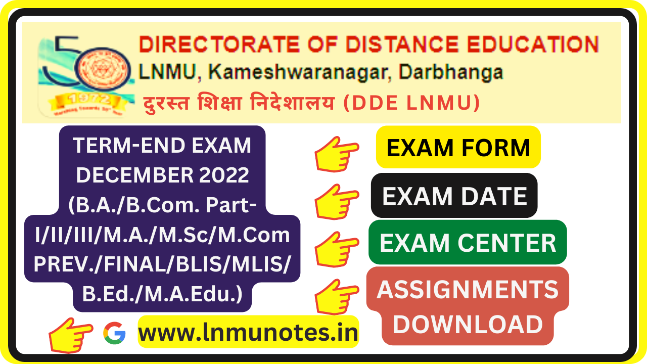 LNMU Distance Education Term end exam 2022