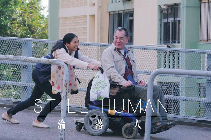 Still Human Hong Kong Movie