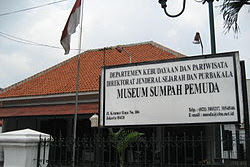 Isi Teks Naskah Sumpah Cowok Yang Orisinil Dan Benar