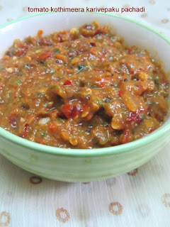 tomato chutney for tiffins