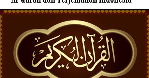 Download Mp3 Al Quran Terjemahan Indonesia - Data Islami