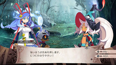 The Witch and the Hundred Knight 2 Game Screenshot 8