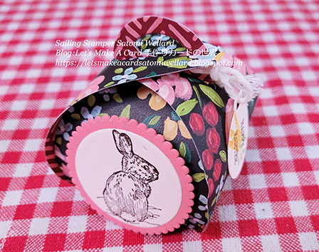 Stampin'Up! Curvy Keep Sake Easter Box by Sailing Stamper Satomi Wellard