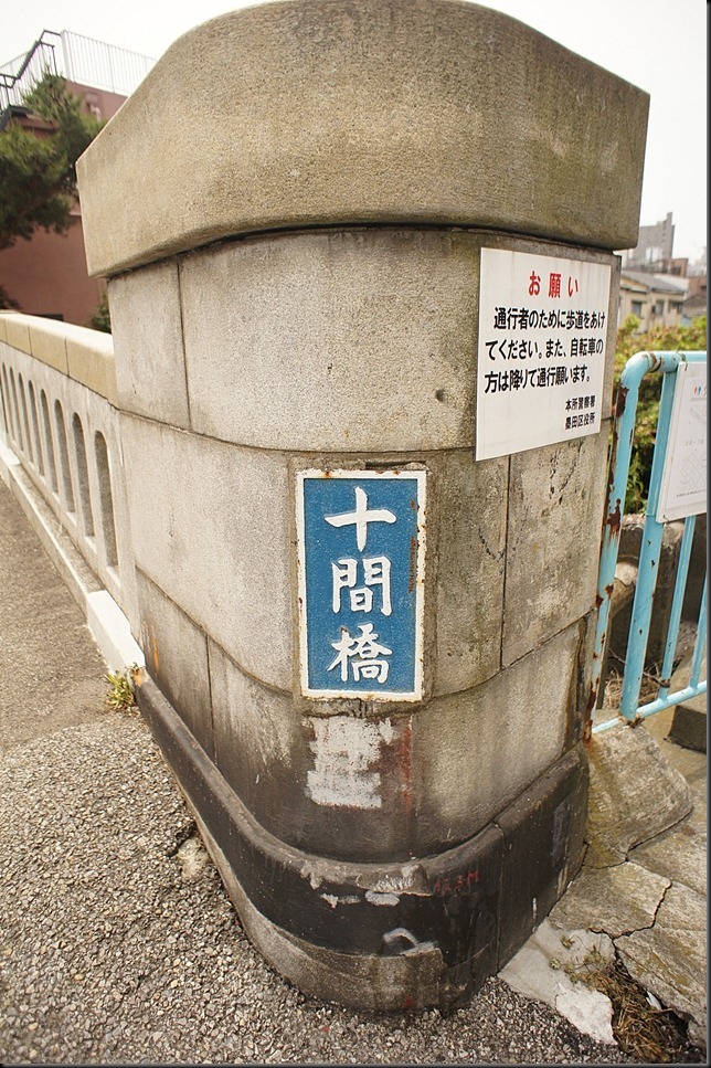 DSC03044