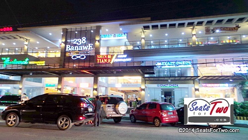 Mall in Banawe Quezon City