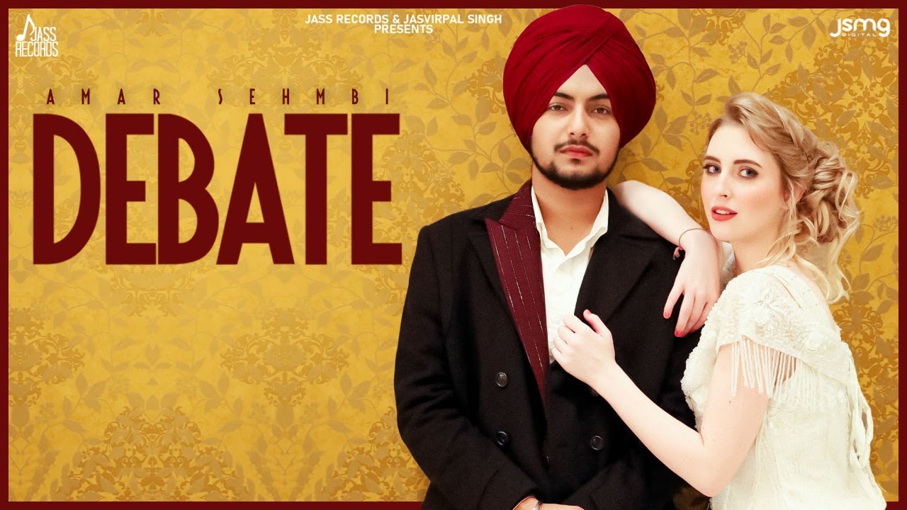 Debate Lyrics - Amar Sehmbi | Gur Sidhu