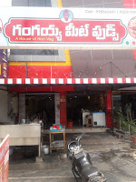 Gangaiah Meet foods tirupati