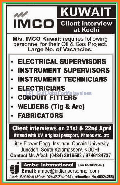 IMCO Kuwait Job Vacancies Gas & Oil Project