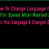 How To Change Need For Speed Most Wanted Russian Language To English In One Click (Ru to US)