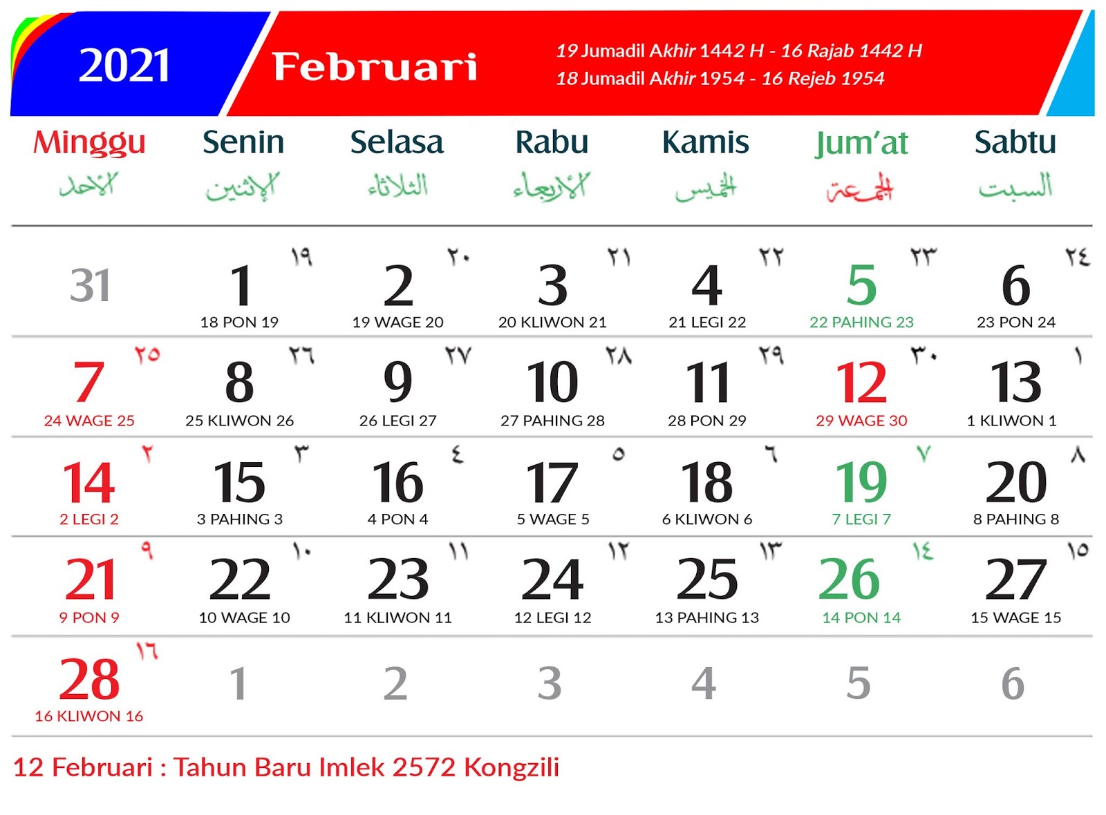 Download Kalender 2021 Gratis Aflah Sentosa