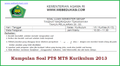 Soal UTS/PTS Aqidah Akhlak MTS Kelas 7 8 9 Semester 2 Kurikulum 2013