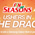 F&N SEASONS CNY Greeting e-Cards Contest