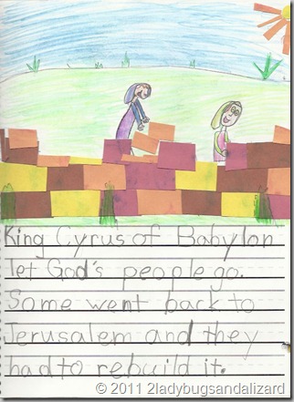 rebuild Jerusalem