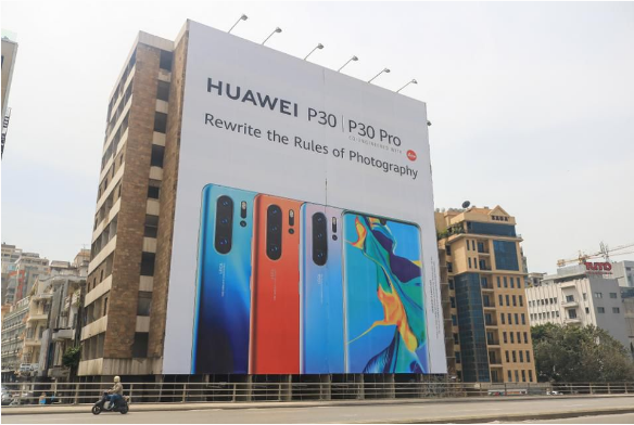 Prix ​​choc Huawei: La valeur de P30 Pro à 1150 $ et devenu au prix 130 $